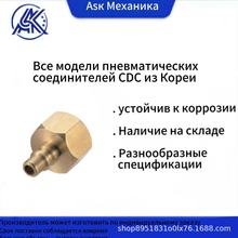 CDC�n���M���~��KSH���ٹܽ��^KSM���ݬF؛�ٰl�~�T���ʽ���^