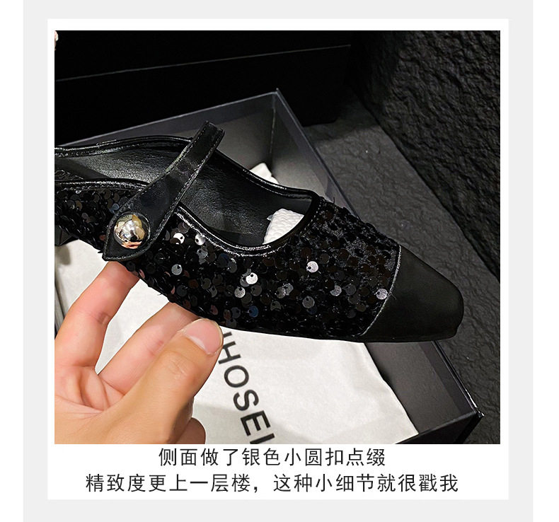 Dép mule sandal nữ bít mũi vuông quai ngang đính sequin lấp lánh, gót thấp 1–3 cm — Màu bạc, Màu đen chi tiết 12