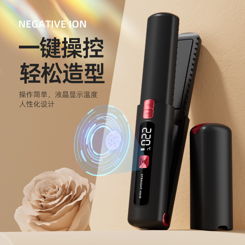 新款迷你无线夹板便携梳两用直电热发夹发电学生便携式烫发直直卷|undefined