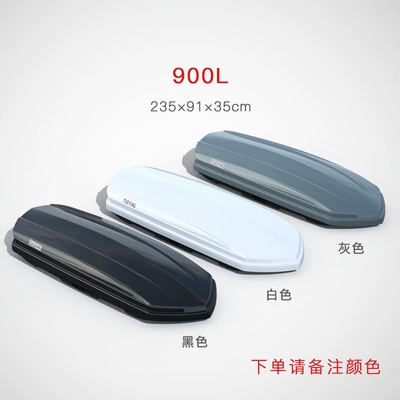 Roof box – Box Suv Car Roof - no-punching-required-900l-standard-model