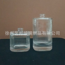 �Q�l�y��ˮ����ƿ�A������ˮ����ƿ�����ׇ��^�w�Ӯ�����ˮ����ƿ