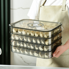 Selected Hand-Picked Dumpling and Wonton Frozen Preservation Box with Non-Stick Base and Freshness Locking Technology, Food-Grade Refrigerator Preservation Storage Box