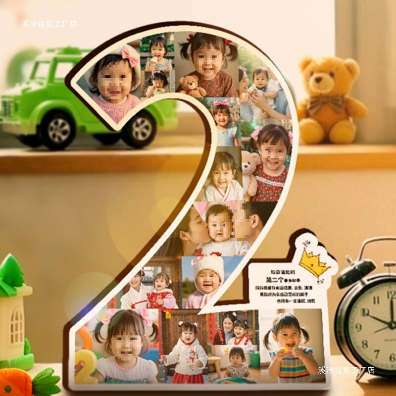 One-Year-Old Photo Commemorative Photo Frame Customized Photo Printing Growth Record Kidsren's Baby Birthday Digital Table