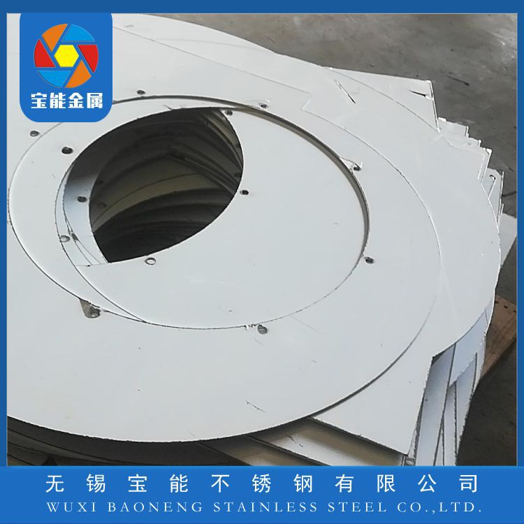 Monel(蒙乃尔) 不锈钢特殊钢双相钢2205 2507Hastelloy(哈氏) 317