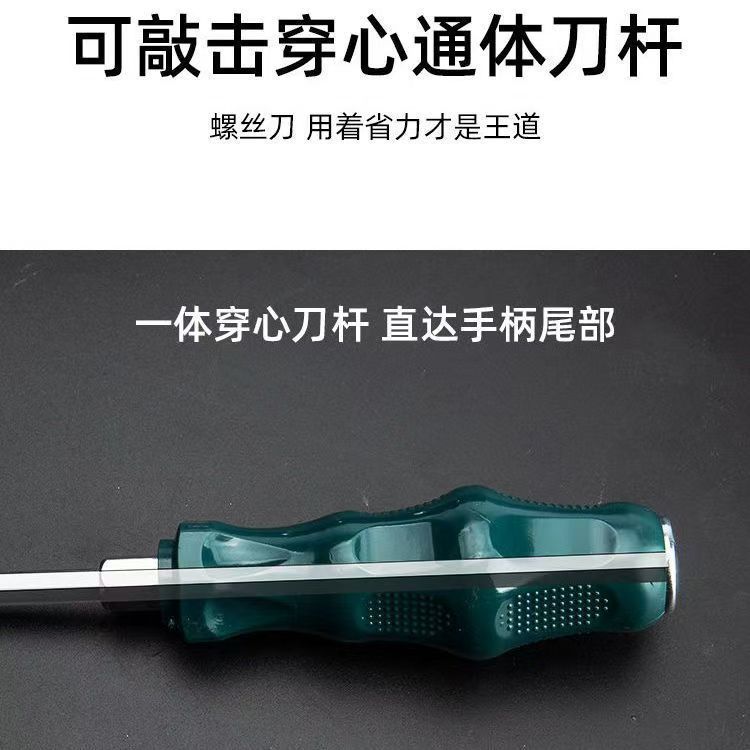 微信图片_202409192204462 - 副本.jpg