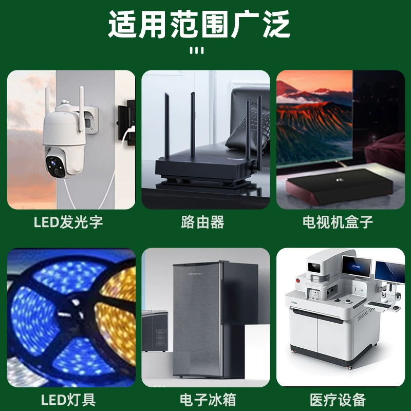 Power adapters, monitor, switch key, mirror, power supply, 12v, wholesale
