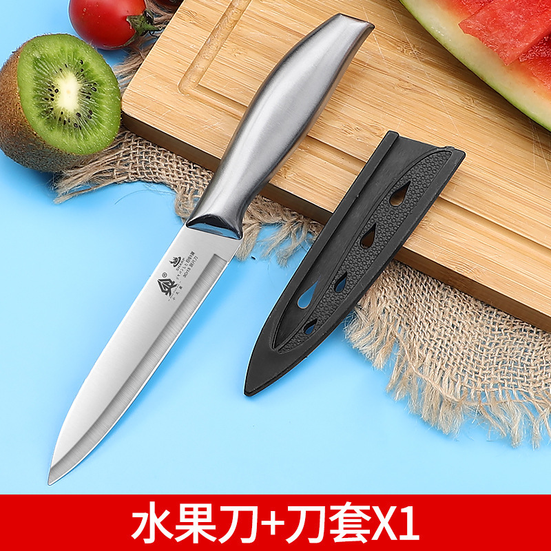 Kit de cuchillo de cocina de acero inoxidable Yangjiang cuchillo de cocina conjunto de cuchillo de cocina para el hogar conjunto completo de tablero de cocina combinación de tablero de corte 2 en 1 cuchillo
