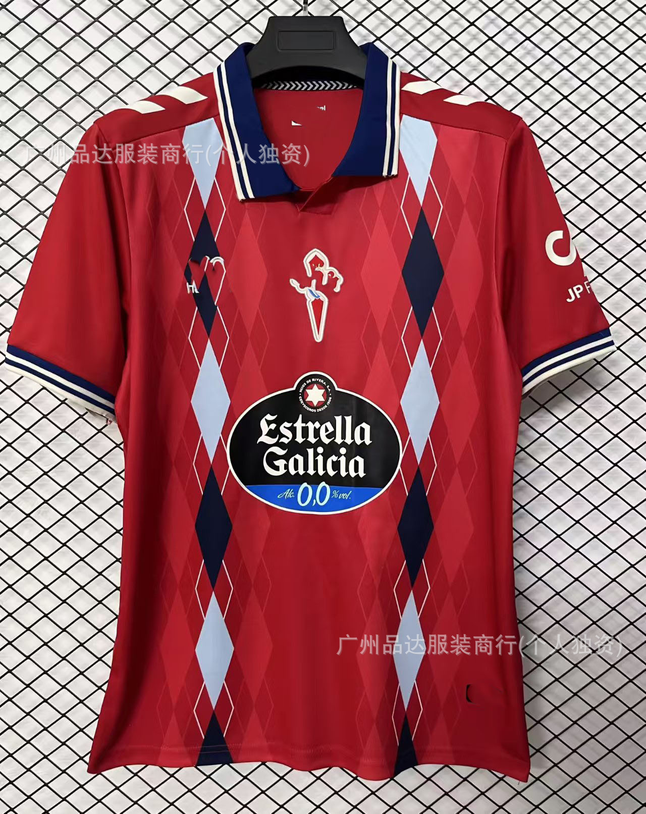 Hummel x Celta Vigo 2026/27 Third Jersey Chinese Red