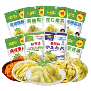 ζ������嵭ԭζ�W��ե��о�̲��Ĵ������}���Ɍ���С�����b