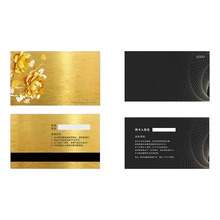 �y��׼NFC�쾀PBOC3.0���ÿ�����13.56MHZ RFID�o��