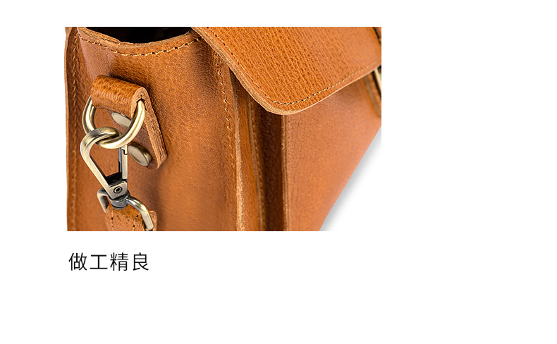 头层树膏牛皮剑桥邮差包单肩斜挎信封包翻盖真皮小方包