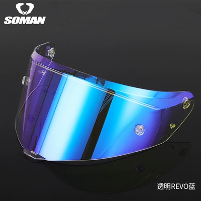 Motorcycle Helmet Safety Lens — Dəbilqə (Kaska) aksesuarları - transparent-revo-blue-universal-day-and-night