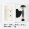 Black jade roller + heart plate + transparent box