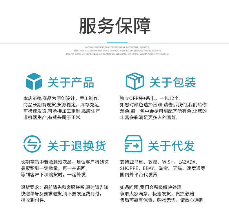 QQ图片20210806164359