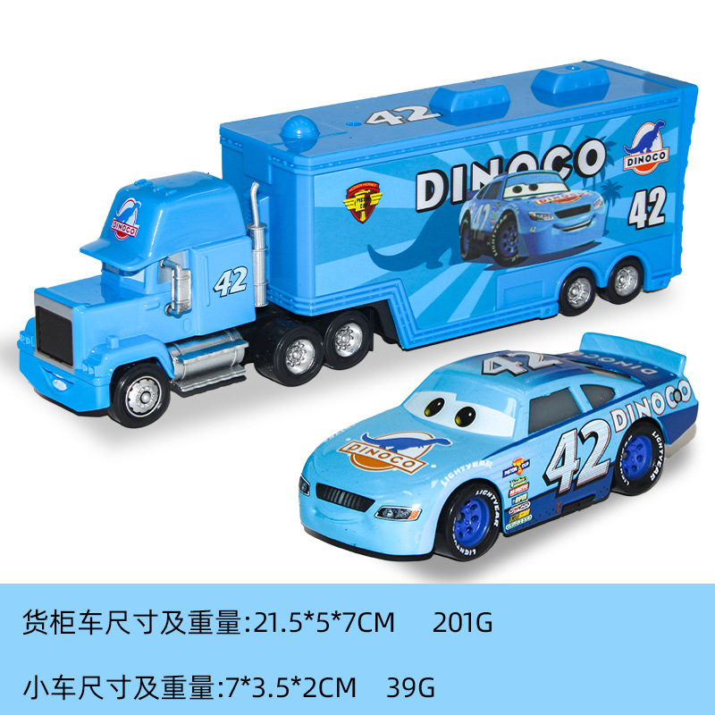 № 42 Контейнер+42 автомобиль