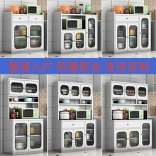 P䓲߅ÏN뙙ռ{Ӄ΢tÙ