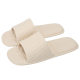 Travel Foldable Portable Slippers Women's Travel Travel Non-Slip Bathing Aircraft Hotel Disposable Sandals Women