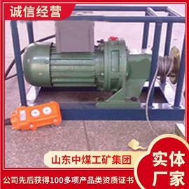 矿山施工设备;其他救生器材;矿业输送设备