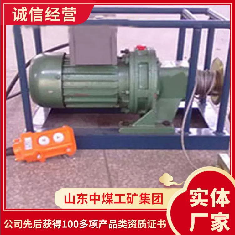 BPJ-3皮带剥皮机现货出售小型皮带剥皮机价格BPJ-3皮带剥皮机