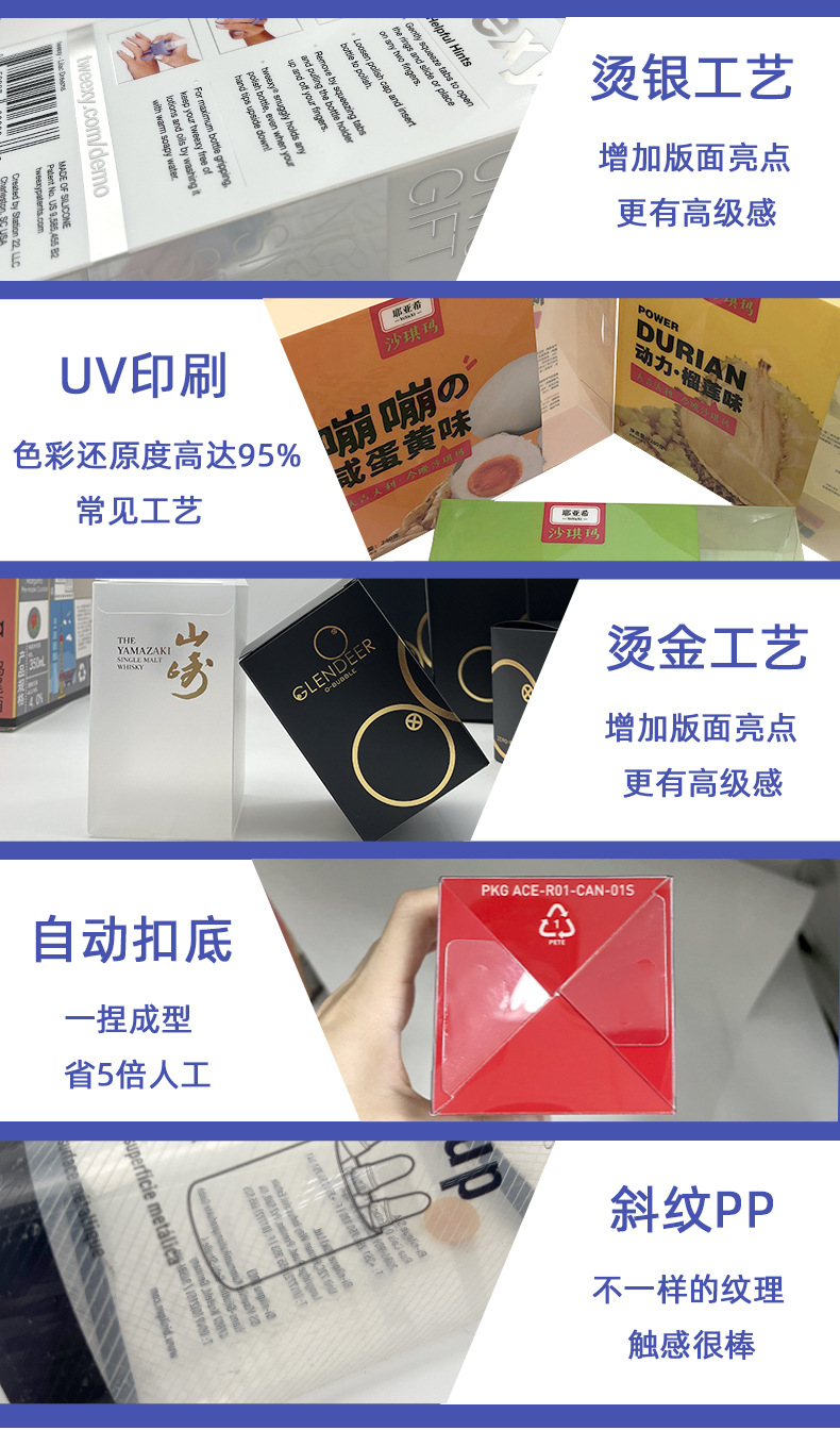 淦合-详情(修1_07