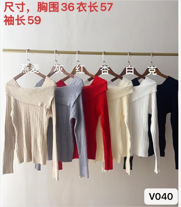 一字肩针织衫女新款打底衫内搭设计感小众高级感修身上衣黑色均码|undefined