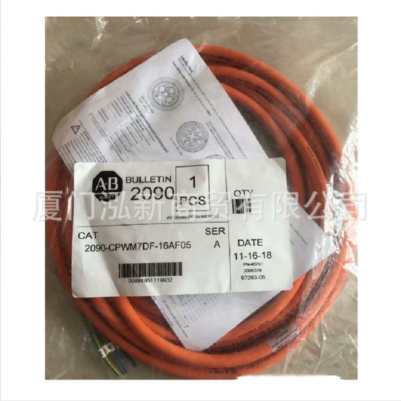 Кабель Роквелла 1585-C8TB-S100 1585-C8TB-S300