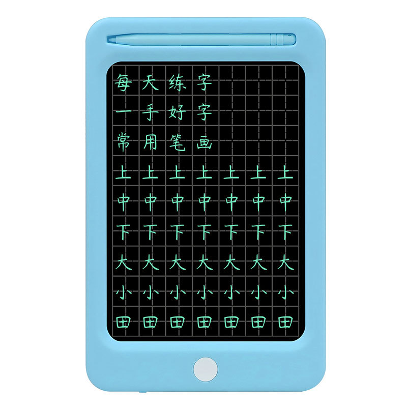 8.5寸田字格儿童液晶手绘板无尘智能黑板学生硬笔练字液晶写字板