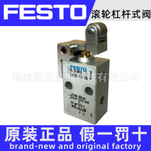 R-3-M5 3629 FESTO ���ָܸ�ʽ�� ȫϵ�п�ѯ��