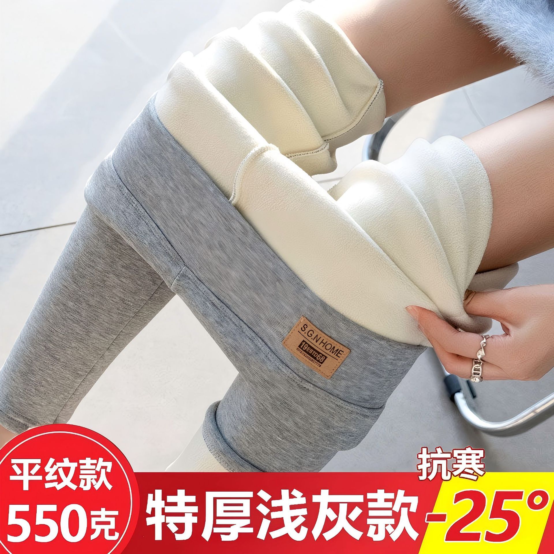 Polainas de Cachemira de invierno extra gruesas ropa exterior de mujer pantalones ajustados gruesos forrados de lana pantalones ajustados de cintura alta de Mujer Pantalones calientes pantalones de algodón image 10