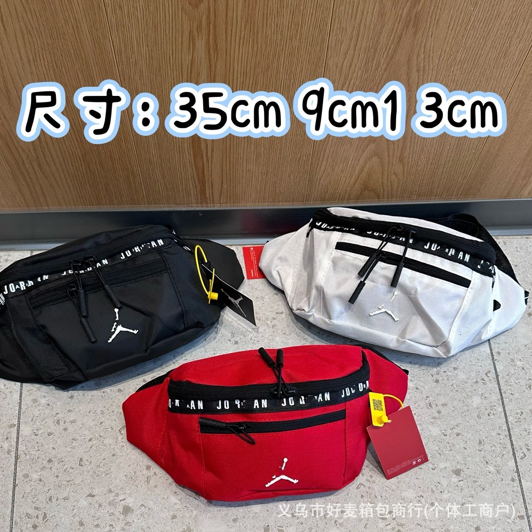 wsxc1713281250344_21