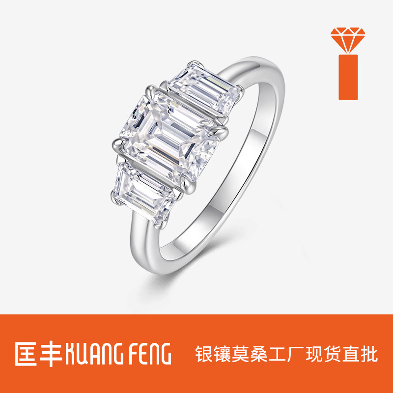 rectangular fashionable ring with stone