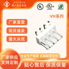 wafer���� �g�ࣺ3.96mm ���� DIP VHϵ�� 2P~16P ���d̩�B����