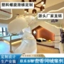儿童娱乐定制室内外滑梯