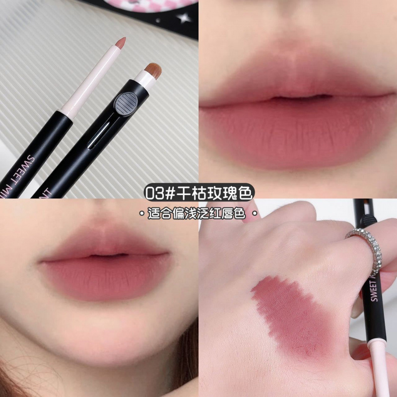 SWEETMINTアーティストリップペンシルダブルヘッドリップブラシリップペンシル一体描線立体ふっくらリップタイプリップペンシル|undefined