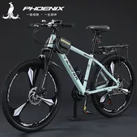 Phoenix, горный велосипед, шоссейный гоночный велосипед, официальный флагманский магазин, для подростков