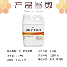 �����͸ߜ�ţ���㾫����㾫 Һ�w֥ʿ�㾫����S������Ҭ�̺決