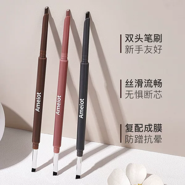 Ameiot Smooth and Sleek Dual-Ended Eyeliner Gel Pen with Blade Brush for a Silky-Smooth Application That Outlines the Alluring Eyes from the Corners of the Eyes down