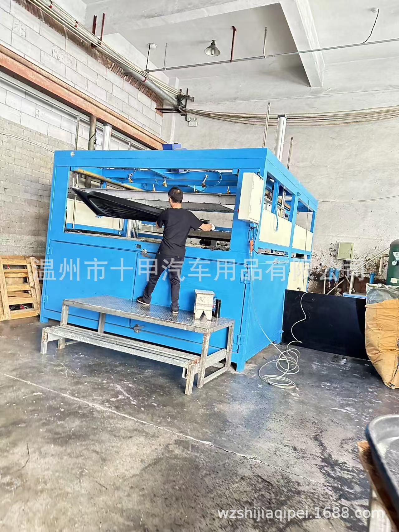 Roof luggage rack luggage roof box Changan CS75 CS95 CX70 CS35 CS55 car luggage