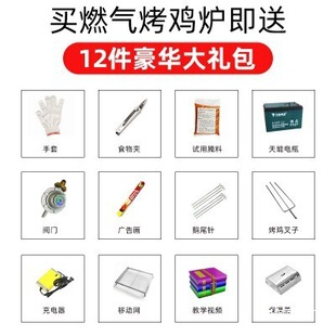 ���u�������D���Óu�L���u�tȼ���Ԅӟ���܇�W�������u�șC����/