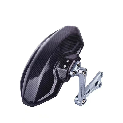 Rear Fender, Die-Cast Carbon Fiber: Motorcycle Fender - first-generation-mudguard-titanium-color