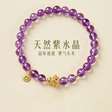 ��Ȼ������ˮ����朾����x����J�����ִ���������ؔ�����Ʒ���l