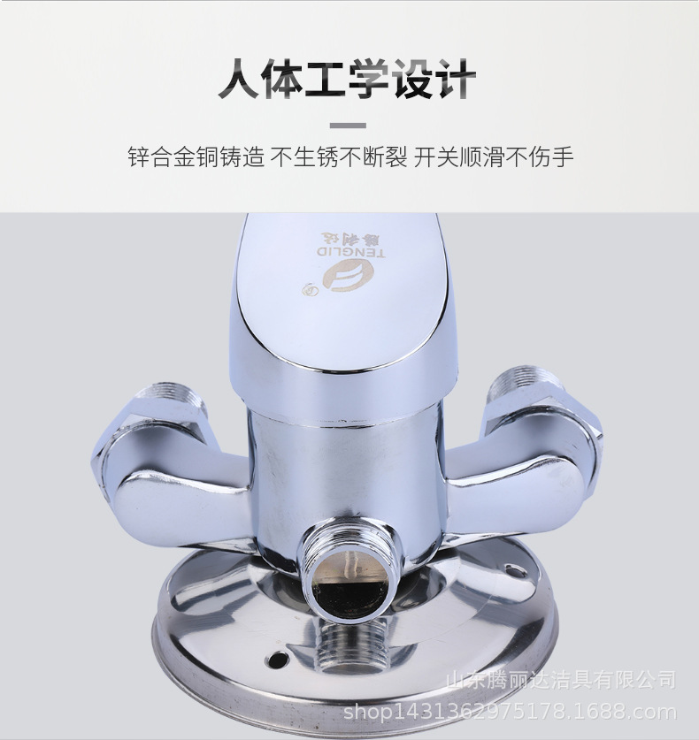Factory direct sales of exposed shower mixing valve, solar water heater mixing valve with water supply triangle shower valve undefined