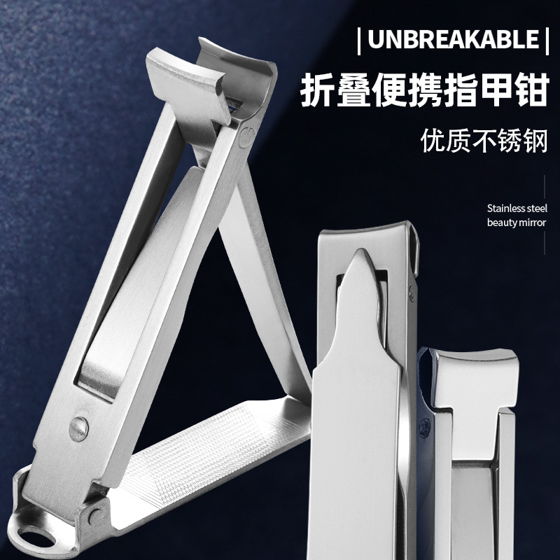 Large Opening Ultra-thin Folding Nail Clipper Stainless Steel Powder Die Casting Nail Clipper Multifunctional Portable Nail Clipper