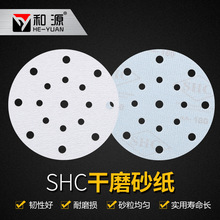 6��49��ɰֽSHC��ճֲ��Բ�̸�ĥ�׹⹤��ľ������17�״�ĥɰֽƬ