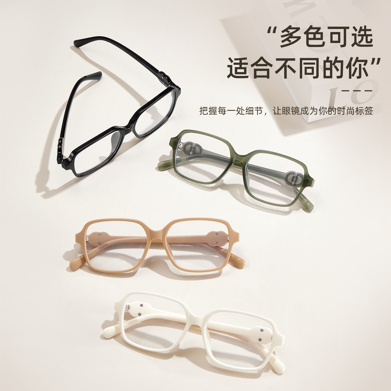 Xiaoxiangfeng Medieval Black Frame Simple Face Mirror Ultra Light tr90 Red Red Myopic Glass Frame Xiao Red Book Blogger Planting Herba