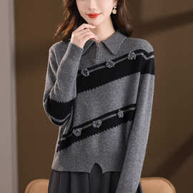娃娃领上衣女轻奢高级感设计感小众毛衣漂亮减龄打底衫2025秋冬款