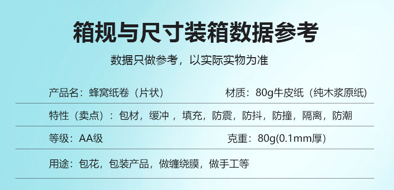 微信图片_20240618085948