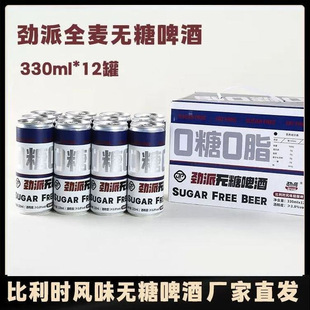 ����ơ�Ʊ����r�LζС����ơȫ���o����0��0֬0̼ˮ0���Ӿ��ԭ�