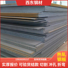 1.8*1510*3000䓽Y���� ����Q345B����ۏ� �S�����l�ӹ�