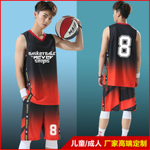篮球运动套装篮球服男定制背心潮篮球衣比赛训练队服夏青少年球服